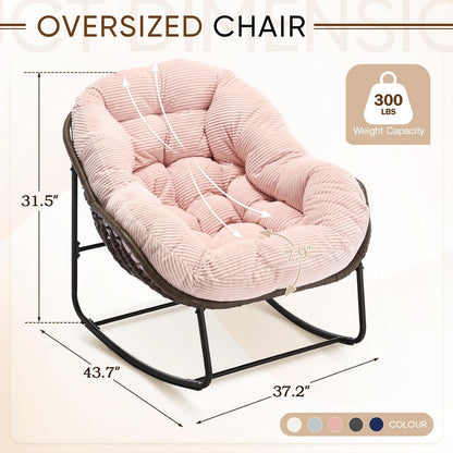 2025 Luxury Rocking Recliner - Zero-Gravity Rattan Chair for Napping & Lounging, Includes Ottoman!